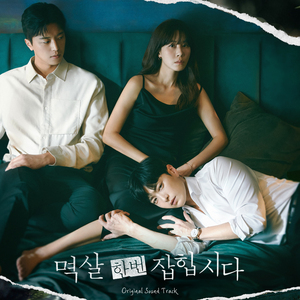 娇妻扩张拳交TXT
