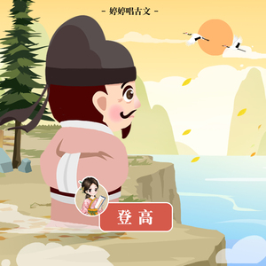 娇妻扩张拳交TXT
