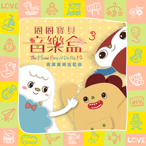 娇妻扩张拳交TXT
