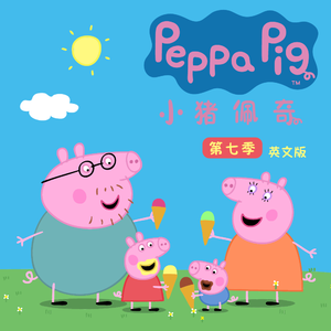 娇妻扩张拳交TXT
