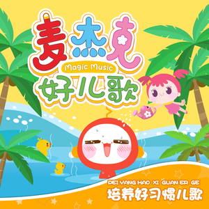 娇妻扩张拳交TXT
