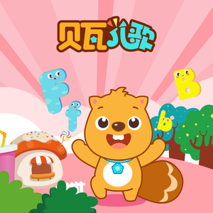 娇妻扩张拳交TXT
