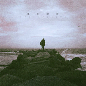 娇妻扩张拳交TXT
