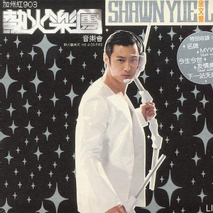 娇妻扩张拳交TXT
