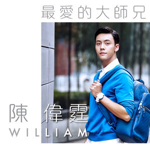 娇妻扩张拳交TXT
