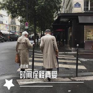 娇妻扩张拳交TXT
